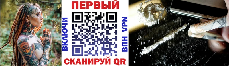 Amphetamine Розовый  дарнет шоп  Менделеевск 