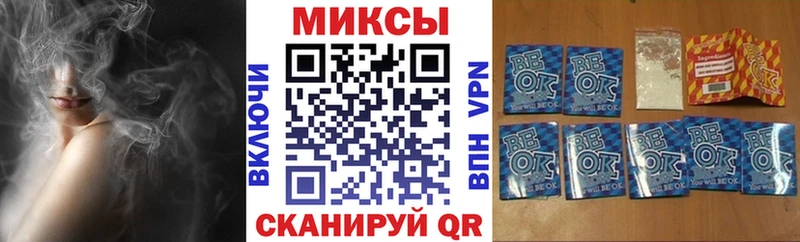 Бутират вода  Менделеевск 