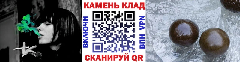 ГАШ Изолятор Менделеевск