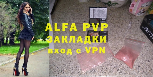 гашик Киренск