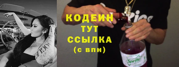 spice Касимов