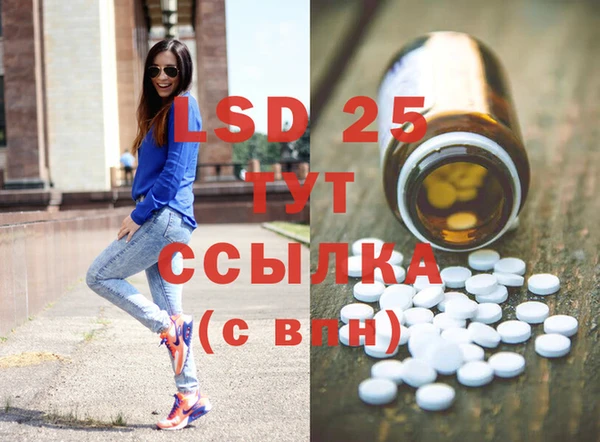 jwh Инта