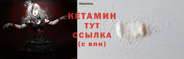 прущие крисы Зеленодольск