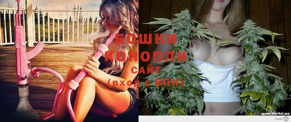 jwh Инта