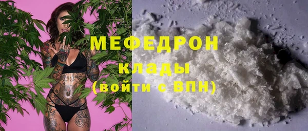 шишки Кинешма