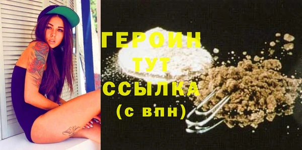 прущая мука Каменка