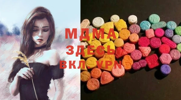 прущая мука Каменка