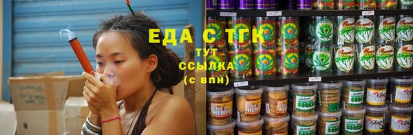 тгк Киреевск