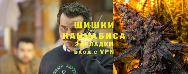 ешки Зерноград