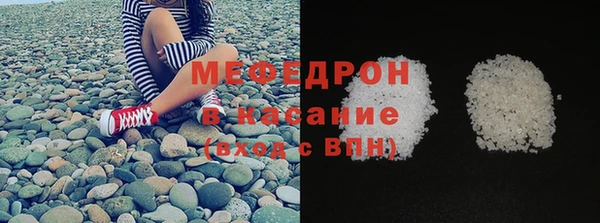 мескалин Козловка