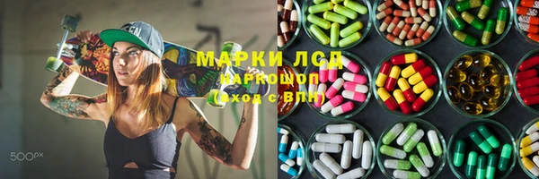 прущая мука Каменка