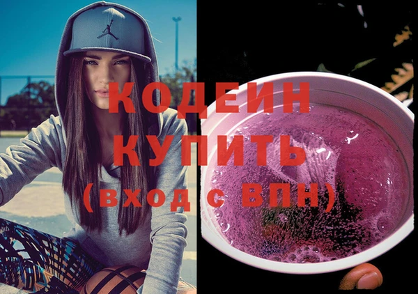 прущая мука Каменка