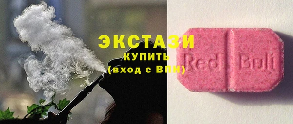 гашик Киренск