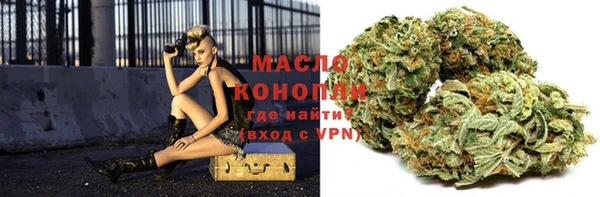 каннабис Карталы