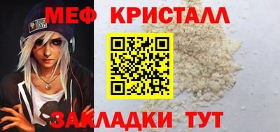 спиды Гусев
