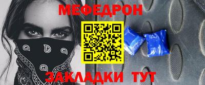 спиды Гусев