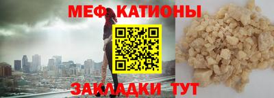 спиды Гусев