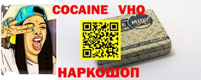 спиды Гусев