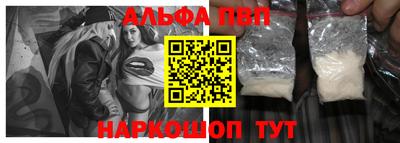 амф Гусь-Хрустальный