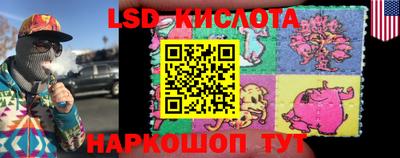 дмт Кохма
