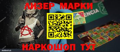амф Гусь-Хрустальный