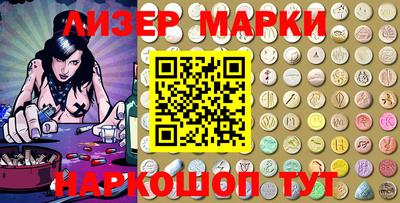 спиды Гусев