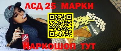 амфетамин Гусиноозёрск