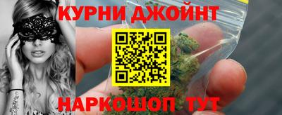 амф Гусь-Хрустальный