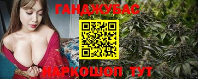 спиды Гусев