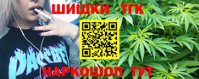 амф Гусь-Хрустальный
