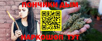 амфетамин Гусиноозёрск
