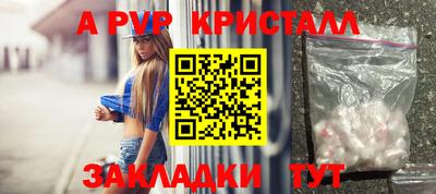 амфетамин Гусиноозёрск