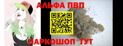 амфетамин Гусиноозёрск