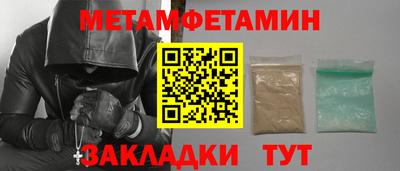 спиды Гусев