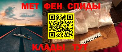 спиды Гусев