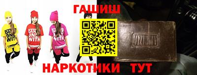 амф Гусь-Хрустальный