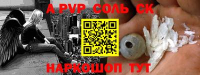 амфетамин Гусиноозёрск
