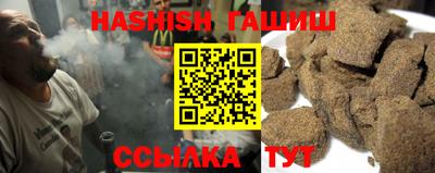 спиды Гусев