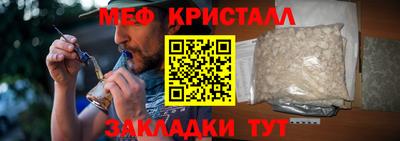 спиды Гусев