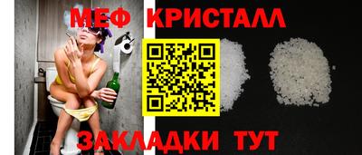амфетамин Гусиноозёрск