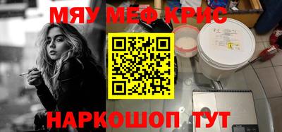 спиды Гусев