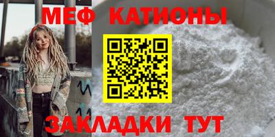 амфетамин Гусиноозёрск