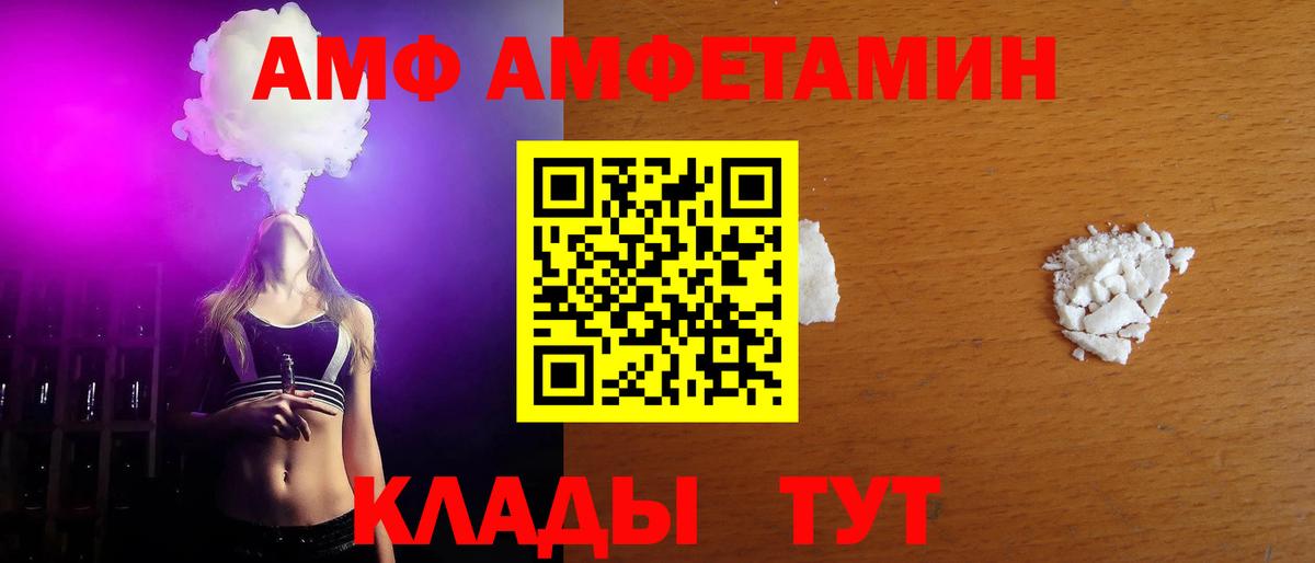 Менделеевск  Кокаин  Вход с VPN  МЕФ кристаллы  Бошки Шишки  Бошки Шишки 